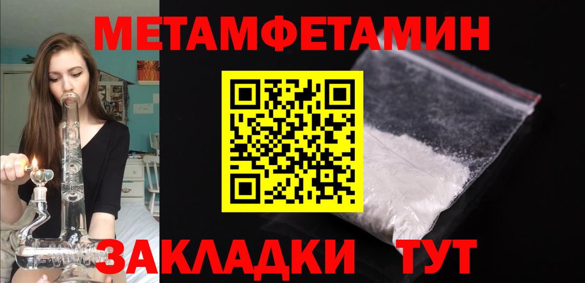 Amphetamine  Amphetamine 98%  Вход с VPN  Сальск 