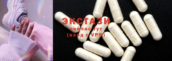 метадон Навашино