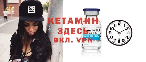 метадон Навашино