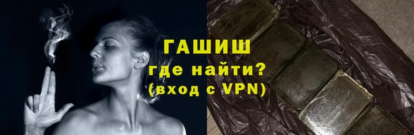 дурь Михайловка