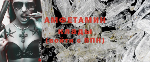 метадон Навашино