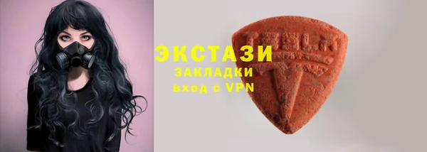 дурь Михайловка