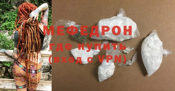 метадон Навашино