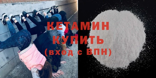 амф Михайловск