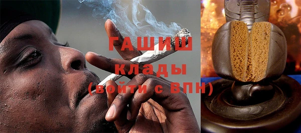 кокаин премиум Надым