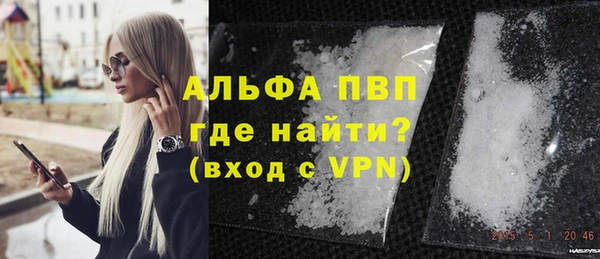 метадон Навашино