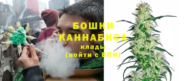 метамфетамин Наволоки