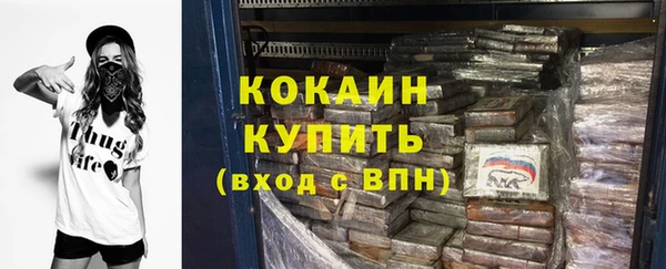 метадон Навашино