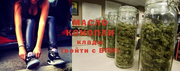 метадон Навашино