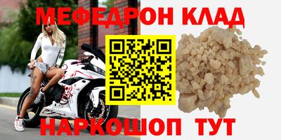 каннабис Тулун