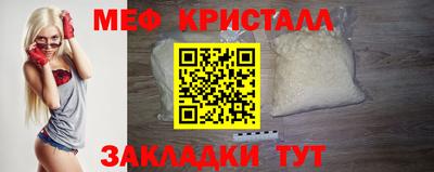 MDMA Premium VHQ Тверь