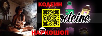прущие грибы Тула