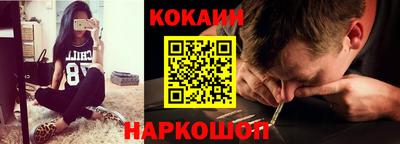 наркотики Тара