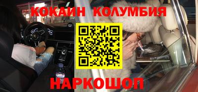 MDMA Premium VHQ Тверь