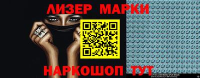 прущий лед Туймазы
