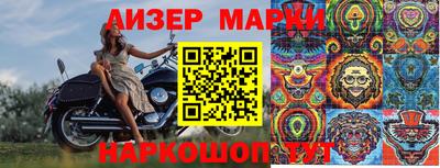 прущие крисы Татарск