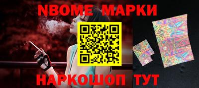 наркотики Тара