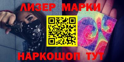 прущие крисы Татарск
