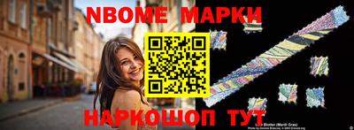 MDMA Premium VHQ Тверь