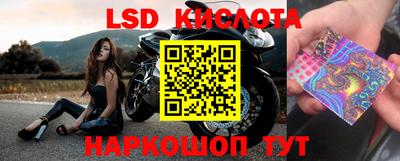 MDMA Premium VHQ Тверь
