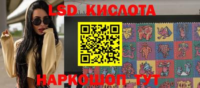 MDMA Premium VHQ Тверь