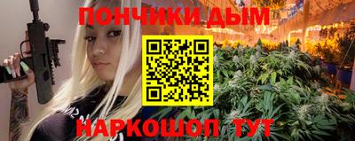 прущие крисы Татарск