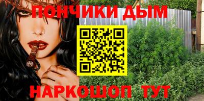 прущий лед Туймазы
