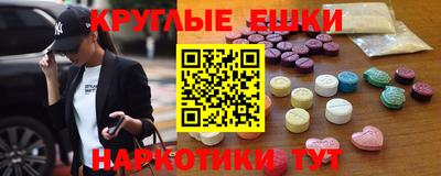 MDMA Premium VHQ Тверь