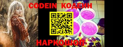 наркотики Тара