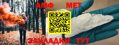 прущие крисы Татарск
