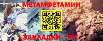 MDMA Premium VHQ Тверь