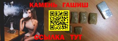 наркотики Тара