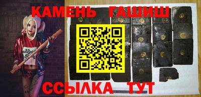 прущие крисы Татарск