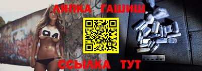 MDMA Premium VHQ Тверь