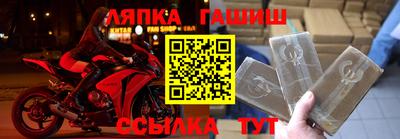 прущие крисы Татарск