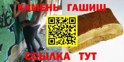 наркотики Тара