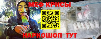 MDMA Premium VHQ Тверь