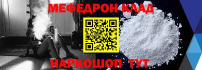 наркотики Тара