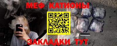 каннабис Тулун
