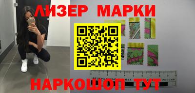 наркотики Тара