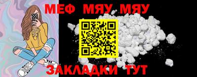 MDMA Premium VHQ Тверь