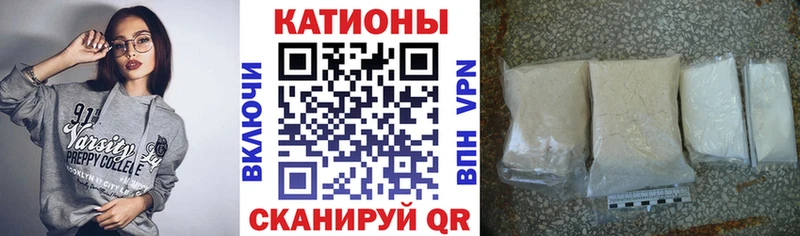MEGA ONION  купить наркотики сайты  Сальск  Меф мяу мяу 