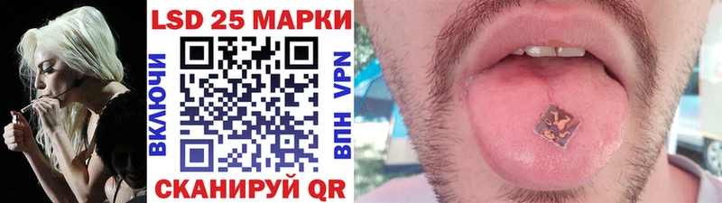 Марки NBOMe 1500мкг  где можно купить наркотик  Сальск 